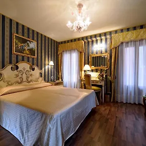 Citta Di Milano 3* Βενετία